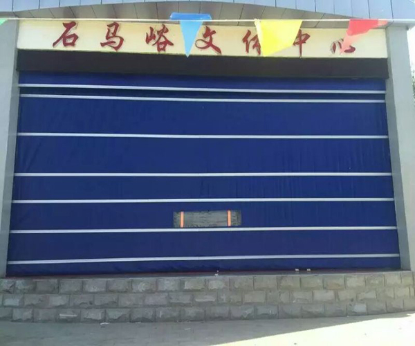 北京柔性大门